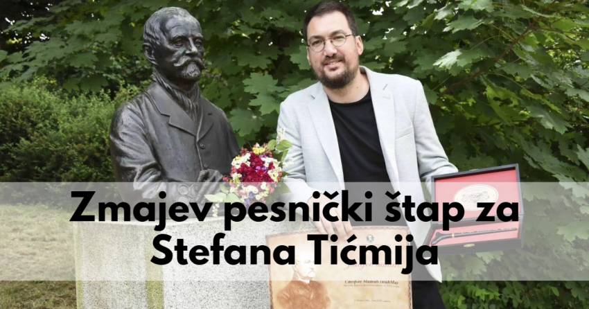 zmajev pesnički štap za stefana tićmija 