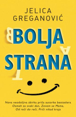 bolja strana jelica greganović 