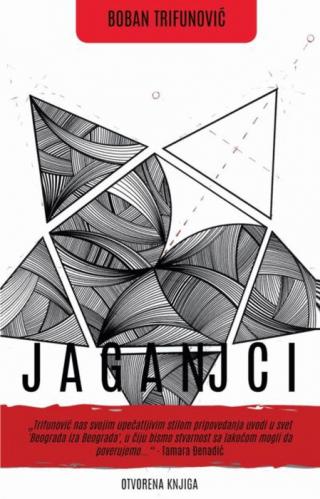jaganjci boban trifunović 