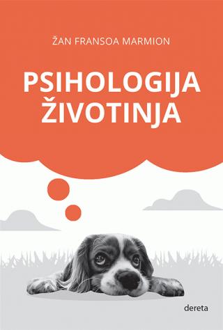 psihologija životinja žan fransoa marmion 