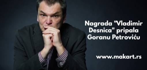 zahvalnica gorana petrovića povodom nagrade vladan desnica  