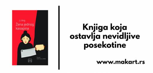 knjiga posle koje se krvari 