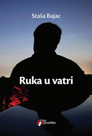 ruka u vatri 