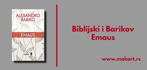 koji emaus odabrati ovog leta 