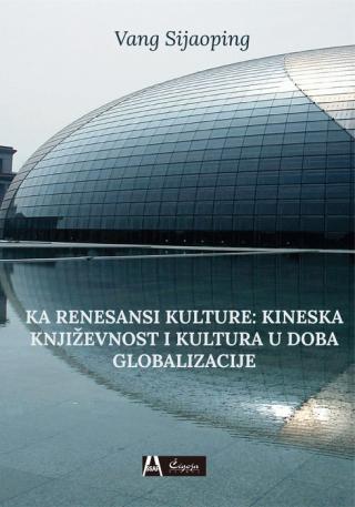 ka renesansi kulture 