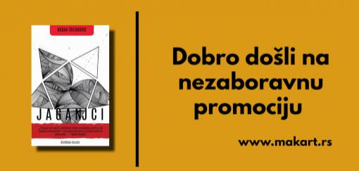 promocija za pamćenje 