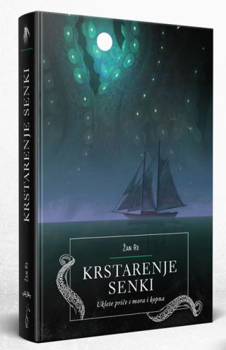 krstarenje senki žan re 