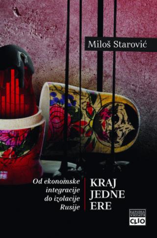 kraj jedne ere miloš starović 