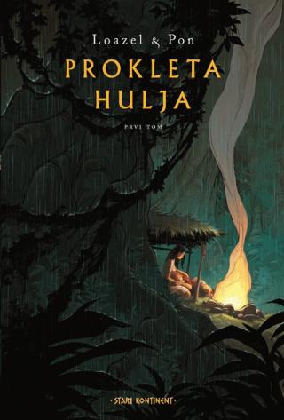prokleta hulja 1 olivije pon režis loazel 
