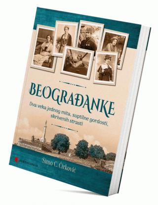 beograđanke simo c ćirković 