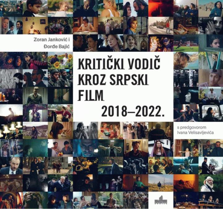 kritički vodič kroz srpski film 2018 2022  