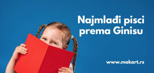 najmlađi pisci prema ginisu 