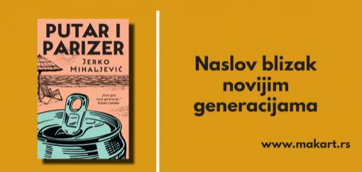naslov blizak novijim generacijama 