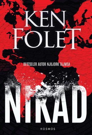 nikad ken folet 
