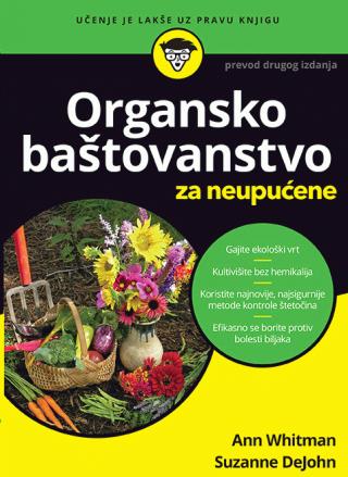 organsko baštovanstvo za neupućene en vitman suzana dedžon 