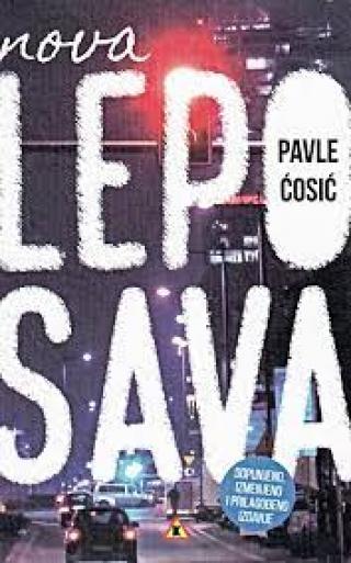nova leposava pavle ćosić 
