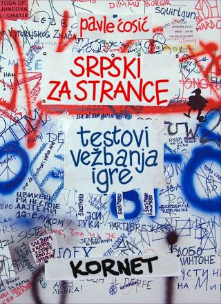 srpski za strance testovi, vežbanja, igre 