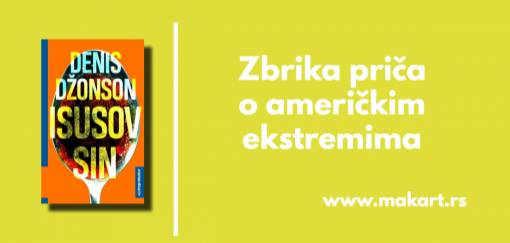 američki ekstremi i denis džonson 
