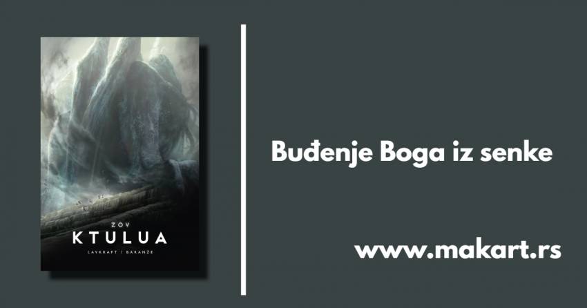 buđenje boga iz senke 