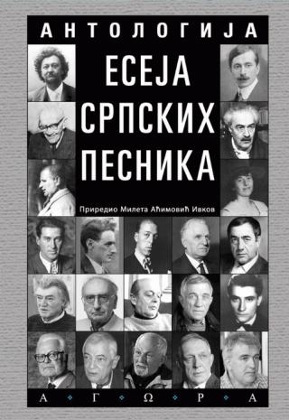 antologija eseja srpskih pesnika mileta ivkov aćimović 