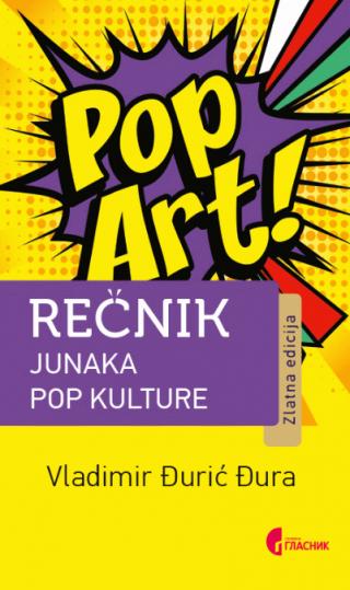 rečnik junaka pop kulture vladimir đurić đura 