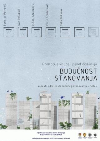 budućnost stanovanja aspekti održivosti budućeg stanovanja u srbiji 