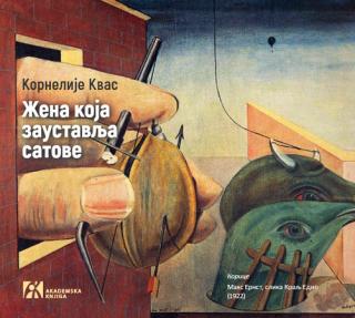 žena koja zaustavlja satove kornelije kvas 