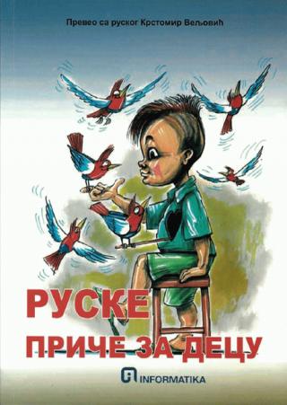 ruske priče za decu 