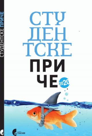 studentske priče grupa autora 