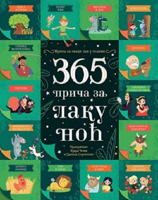 365 priča za laku noć 