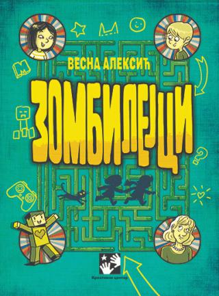 zombilejci vesna aleksić 