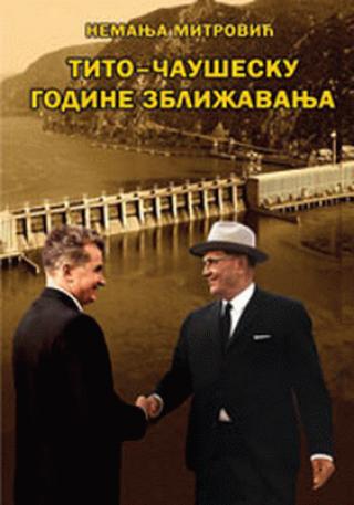 tito čaušesku nemanja mitrović 