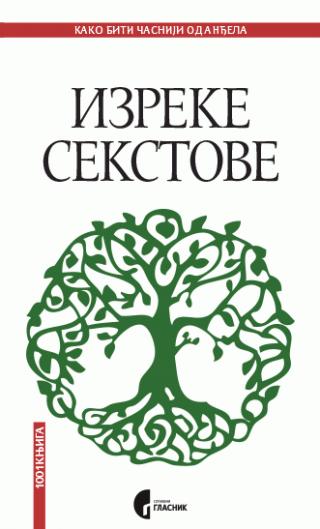 izreke sekstove grupa autora 