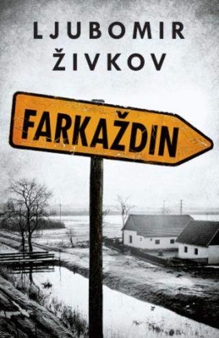 farkaždin ljubomir živkov 