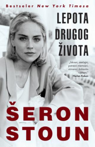 lepota drugog života šeron stoun 