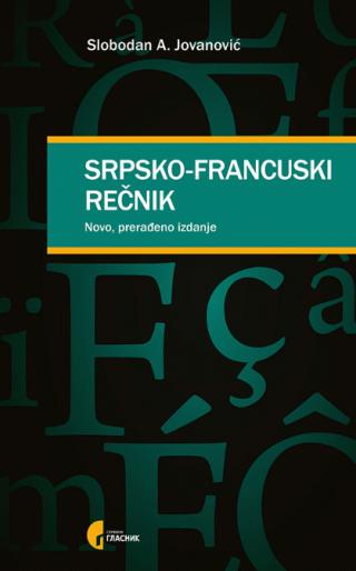 srpsko francuski rečnik slobodan a jovanović 