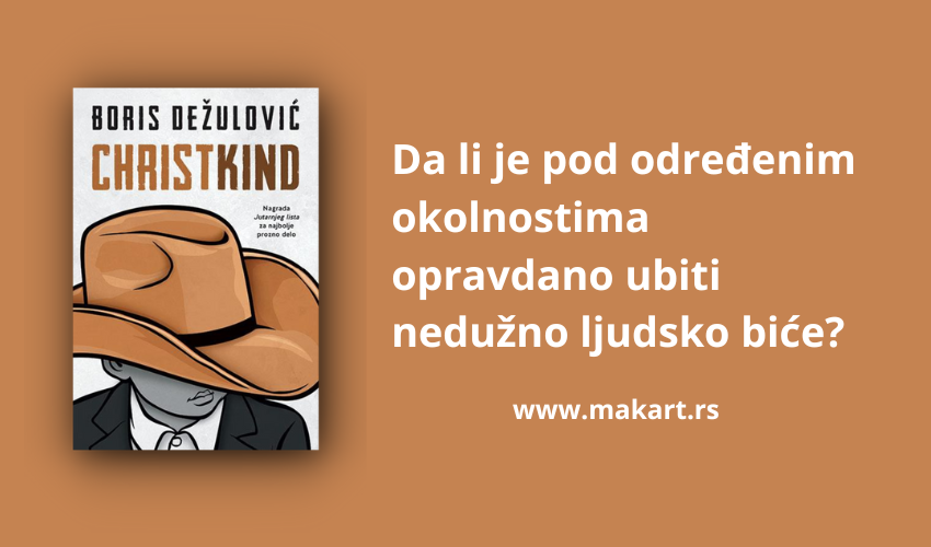 christkind, boris dežulović 