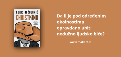 christkind, boris dežulović 