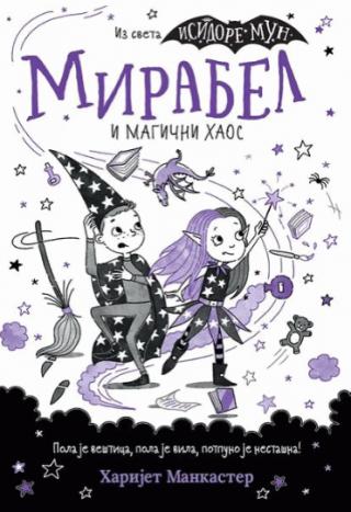 mirabel i magični haos harijet mankaster 