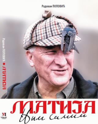 matija njim samim radovan popović 