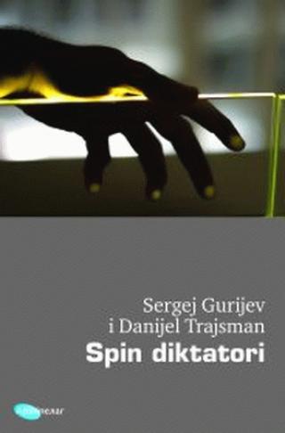 spin diktatori danijel trajsman sergej gurijev 