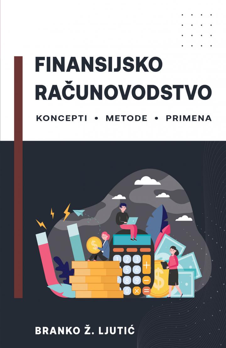 finansijsko računovodstvo 