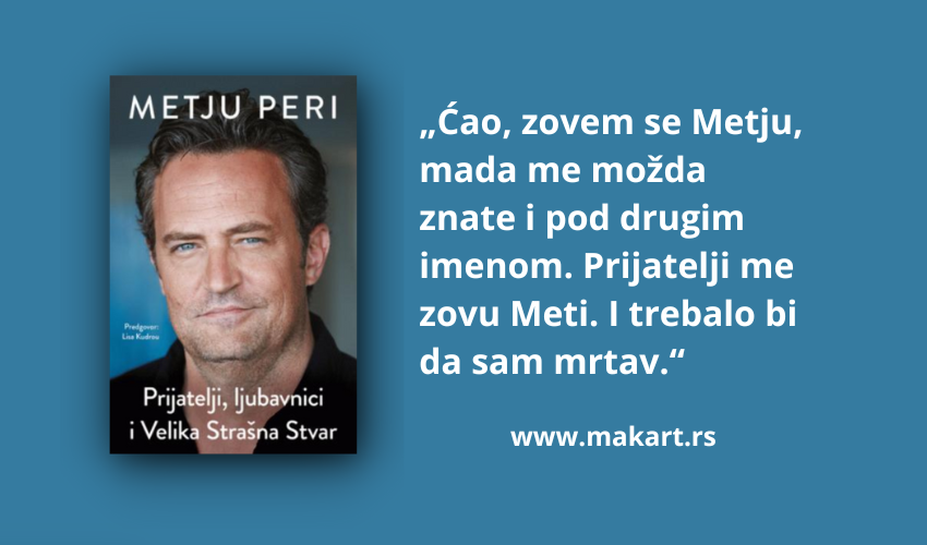 prijatelji, ljubavnici i velika strašna stvar, metju peri 