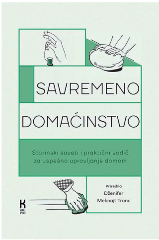 savremeno domaćinstvo 