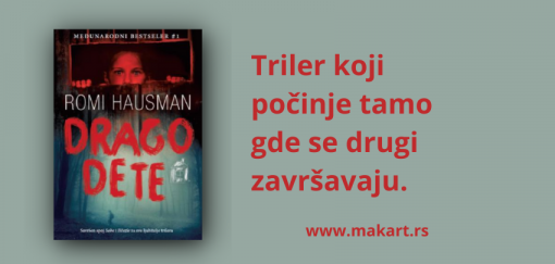 drago dete, romi hausman