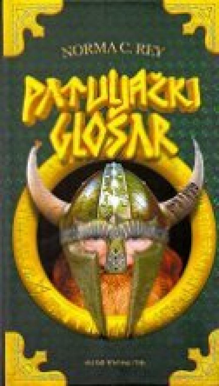 patuljački glosar 