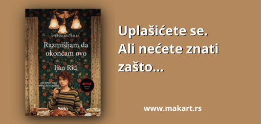 razmišljam da okončam ovo, ijan rid 