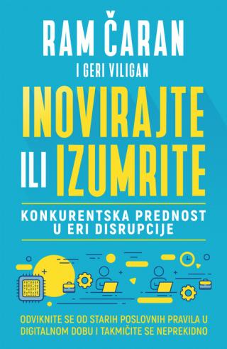 inovirajte ili izumrite ger viligan ram čaran 