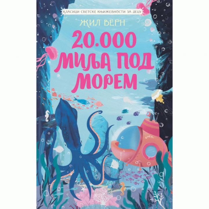 20 000 milja pod morem 