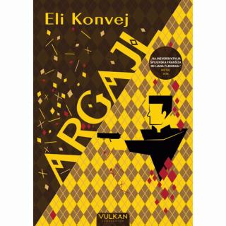 argajl eli konvej 